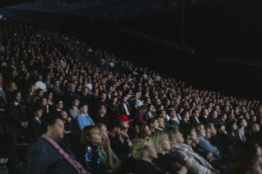 D25 RTR Eroeffnung 72dpi©Diagonale ClaraWildberger 077