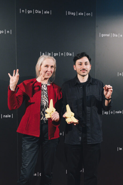 Angela Summereder und Tolga Karaaslan © Harald Wawrzyniak