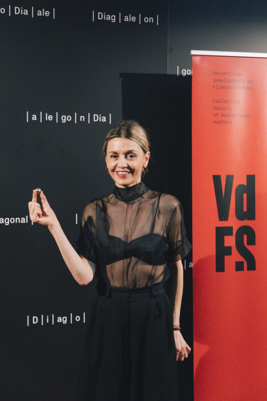 Magdalena Chmielewska © Harald Wawrzyniak