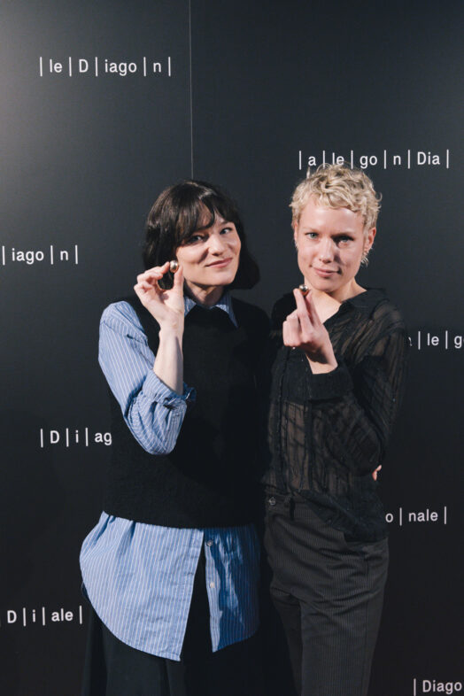 D26 Preisverleihung 72dpi ©Harald Wawrzyniak 97