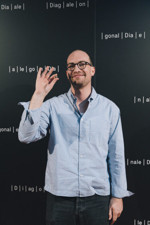 Johannes Hoss | Beste Bildgestaltung für Licht, kein Licht © Harald Wawrzyniak