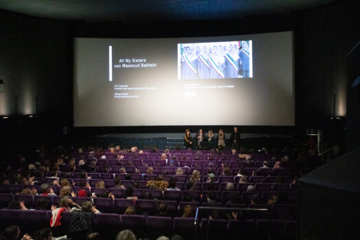 D26_all_my_sisters_kiz_30_72dpi_© Diagonale_LippZahnschirm